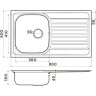 Мойка OMOIKIRI KASHIOGAWA 86-IN 4993453